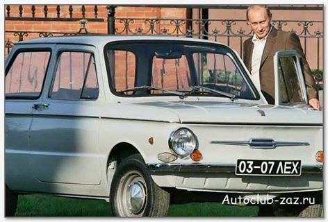 Какой автомобиль у путина