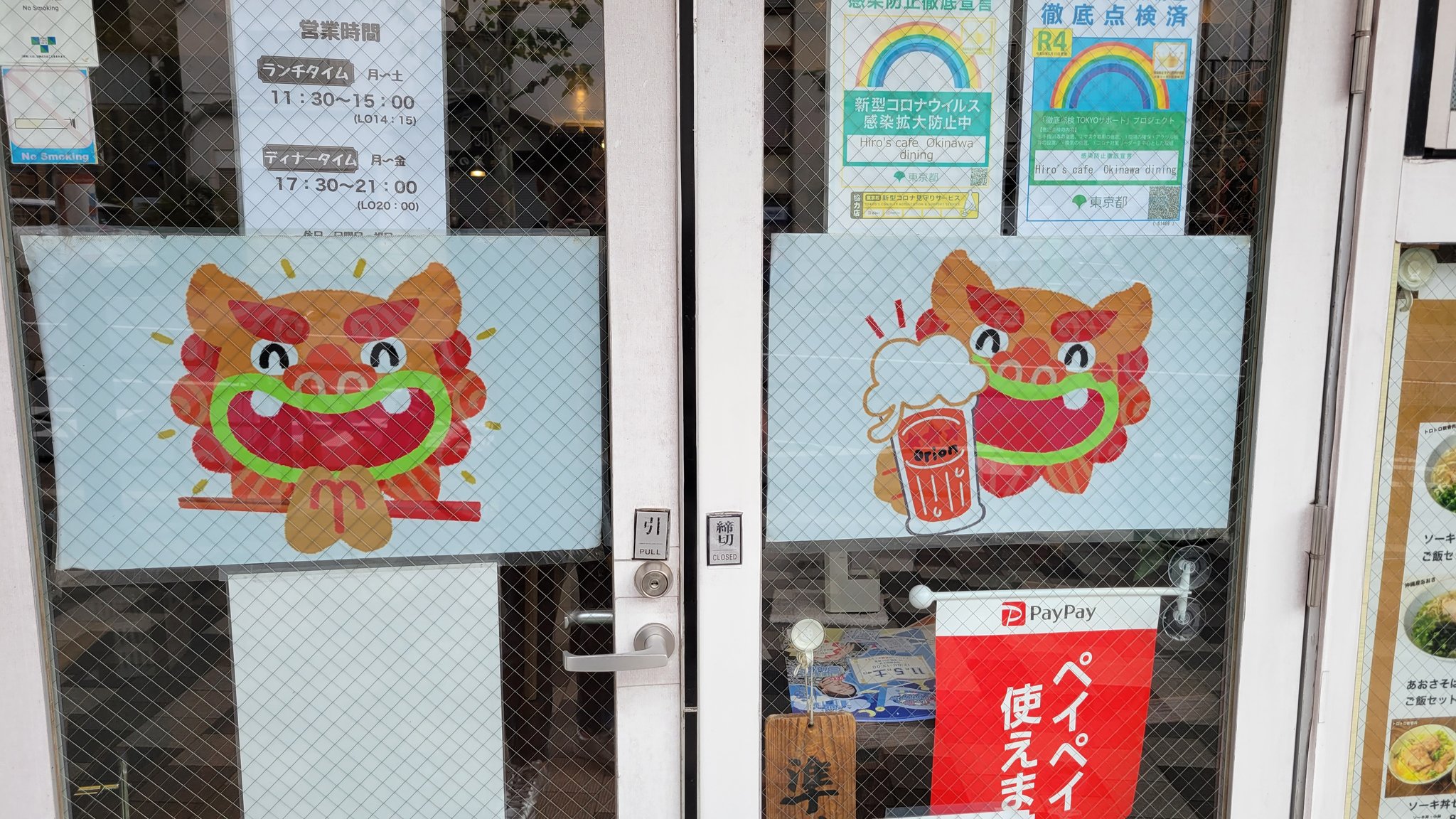 Tweets With Replies By 三浦靖雄 Torinikukaraage Twitter