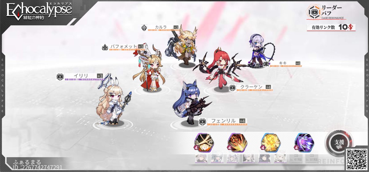 tug5_c's tweet photo. https://t.co/xG3THqlrJ7