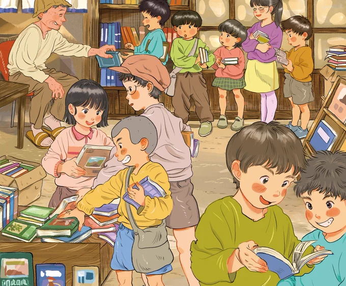 昭和のまちがいさがし館、発売しています。4枚のイラストを今回も楽しく描かせていただきました本屋に行った際はぜひチェックお願いします～! 