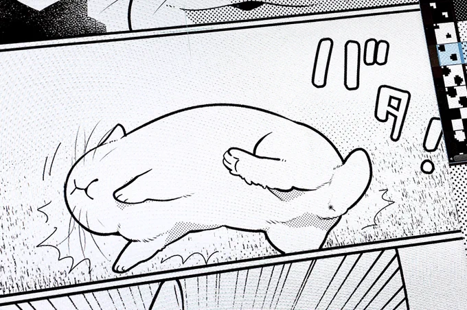うさぎのちりを描くお仕事 