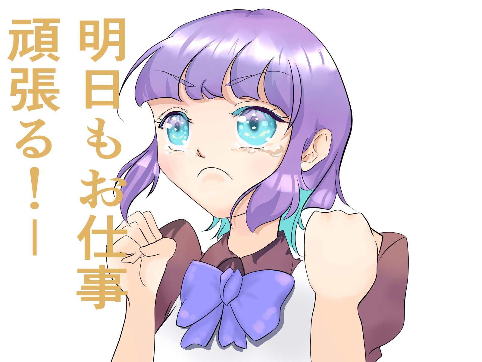 迷ったらこれ！綺麗な太陽ルチルたん！ 𓇬 𓇬 𓇬 ✨\本日18:00〜2日間限定20％OFF//✨ ・coupon code