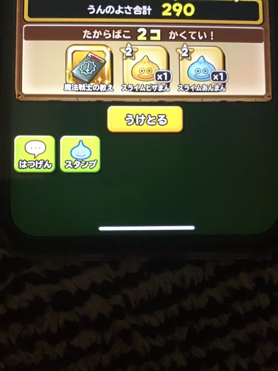 不思議な姉妹 tweet media