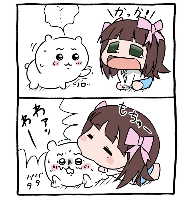 ちいかわvsはるかさん #アイドルマスター #ちいかわ #ぷちます! #はるかさん https://t.co/2JuwbnArEG 