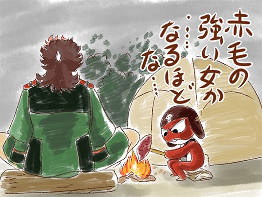 「campfire」 illustration images(Popular)