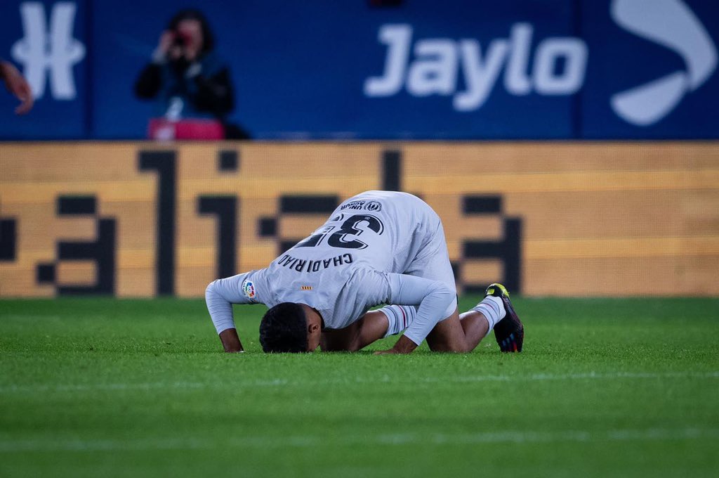 الصورة