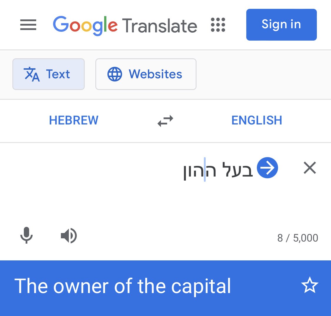 yuvalmarton's tweet image. שיעור בכלכלת השוק של ה #נלפ

#HumanLevelTranslation #neuralempty 
#תרגום