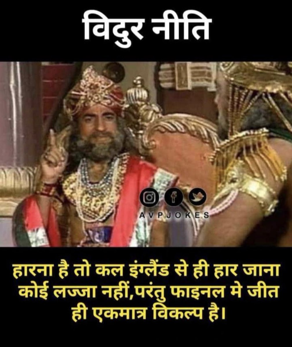 imvkhare's tweet photo. @surya_14kumar @imVkohli @klrahul @MdShami11 @DineshKarthik @RishabhPant17 @hardikpandya7 @arshdeepsinghh @rahuldravid_ind @ICC https://t.co/39VqcBOXHP
