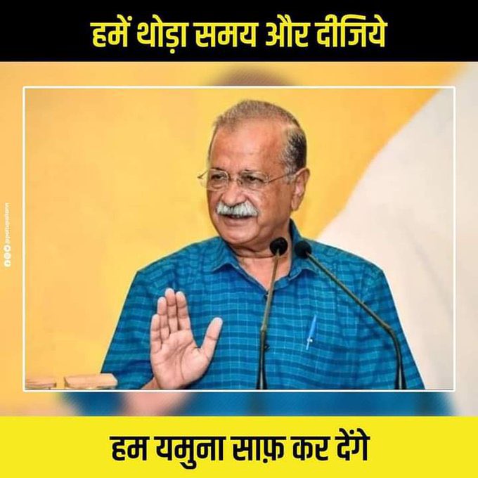 Profdilipmandal's tweet photo. अरविंद केजरीवाल… 20 साल बाद! जिस कलाकार ने बनाया है उसे 100 तोपों की सलामी। https://t.co/HDiNOGjKib