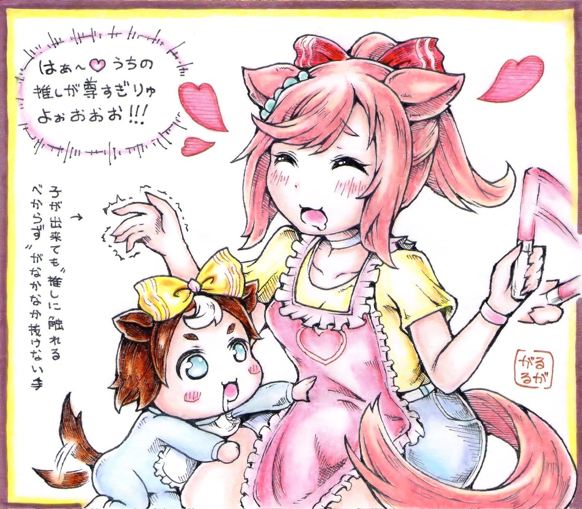 デジたんミニ色紙4枚仕上🎀✨
#ウマ娘 
#アグネスデジタル 