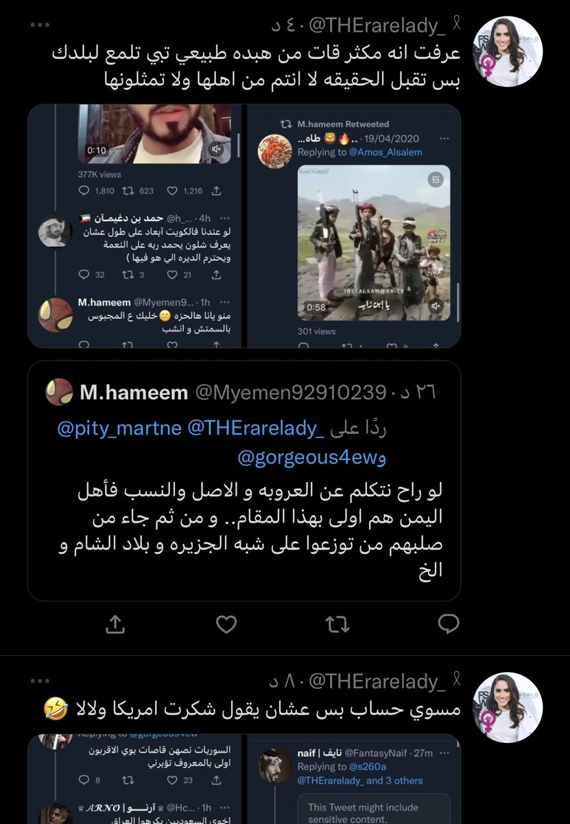 - tweet media