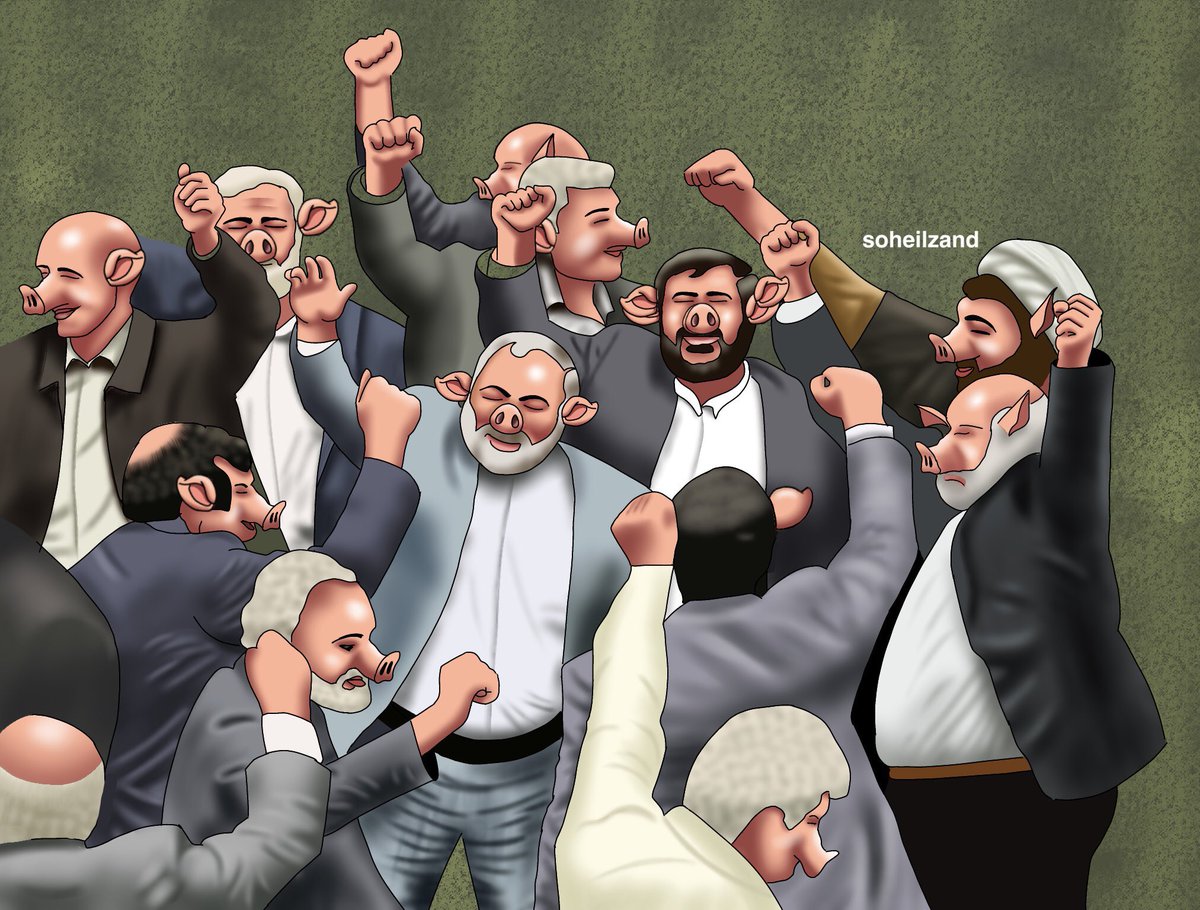 1Herculepoirot's tweet photo. نمايندهاى طويله مجلس ج.ا 
#مهسا_امینی 
#اعتصابات_سراسری https://t.co/8ZpzfNxxAA