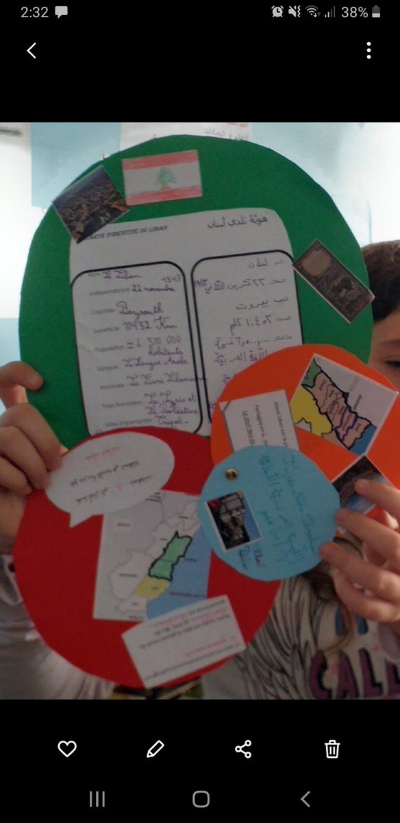 Libanais et libanaises et fiers 🇱🇧🇱🇧🇱🇧🇱🇧🇱🇧🇱🇧🇱🇧🇱🇧🇱🇧🇱🇧🇱🇧
Bientôt la fête de l'indépendance.
#citoyens responsables
Lycée Franco-libanais LNI