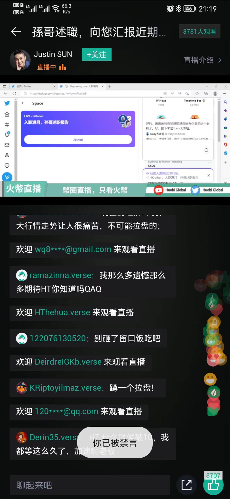 Download free microsoft apps