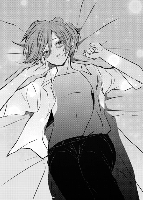 #創作BL
「早くきて」 
