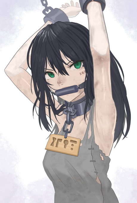 いい腋の日……

全然腋描いてないです。腋見える拘束ポーズは限られますからね…… 