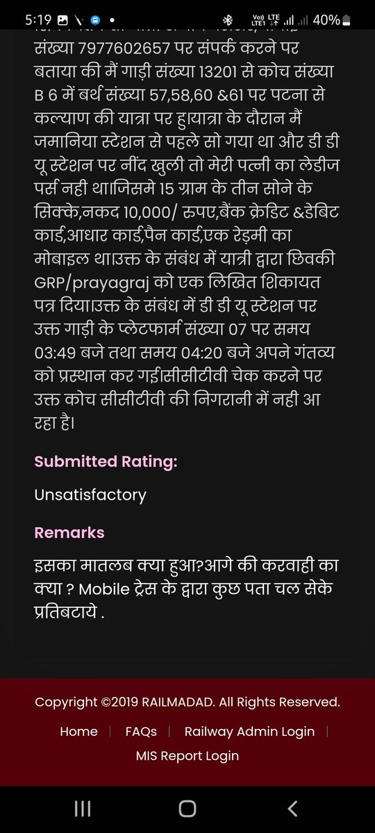 Sanjeev parashar tweet media