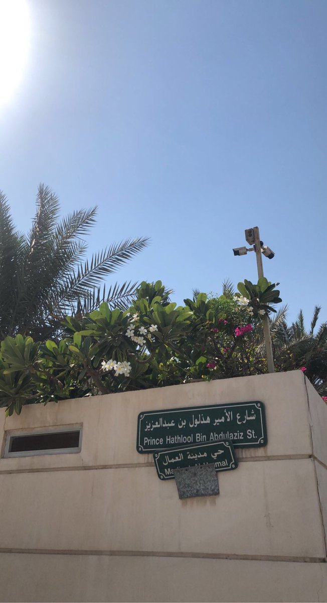 Fahad Saeed tweet media