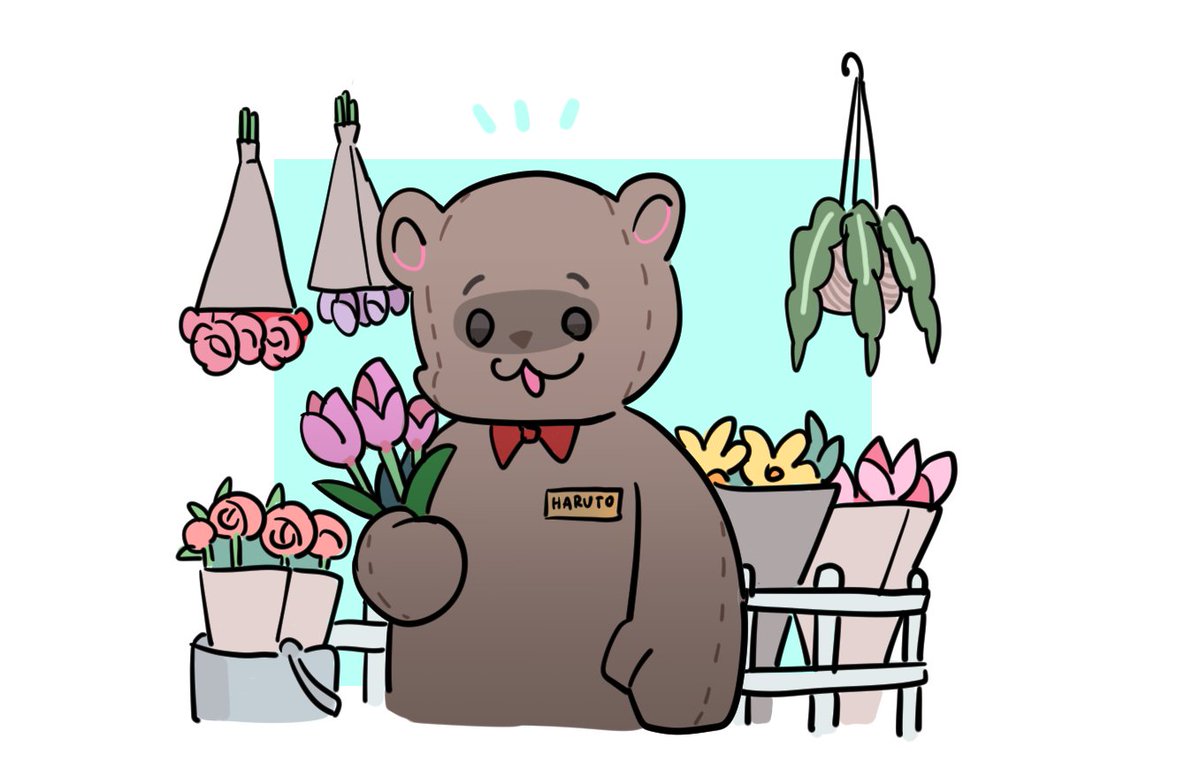 Haruto28_BPM2's tweet photo. #BPM2_เปิดโรล (โกงเวลา)
Flower shop Dante | เวลา 16.30 

วันนี้ที่ร้านดอกไม้ที่ฮารุทำงานพิเศษ มีอีเว้นแต่งตัวตีมหมี

คุณจะเห็นพนักงานสาวๆใส่ที่คาดผมหูหมีเดินไปมา
และใกล้ๆกันมีมาสคอตหมีกำลังยืนรอให้การช่วยเหลืออยู่เหมือนกัน

..เอ๋ แต่ดูน่าสงสัยมากกว่าแหะ

(มา + มาทักทายกันได้ค่ะ) https://t.co/oN6GNKFmXq