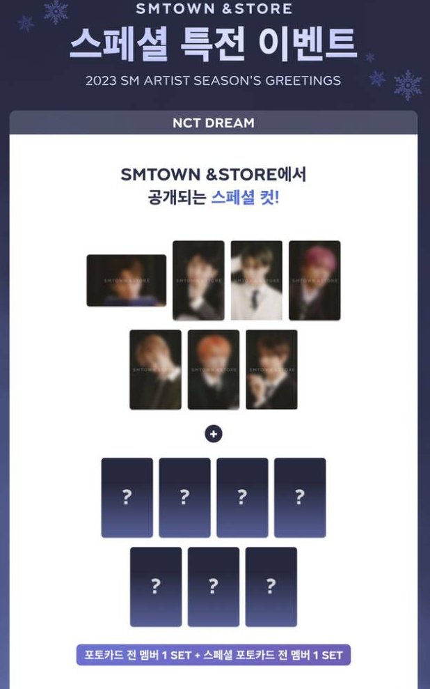 peachyyjaev's tweet photo. OPEN SHARING SEASON GREETINGS 2023 / SG23 - NCT DREAM 

✅ Inc Ems Tax 
✅ Group Order 
✅ Benefit (pob) smstore
✅ BCA, Dana, Shopeepay, CO 🍊 pylter

🏠 Malang, Jawa Timur https://t.co/jNYqqdibvD