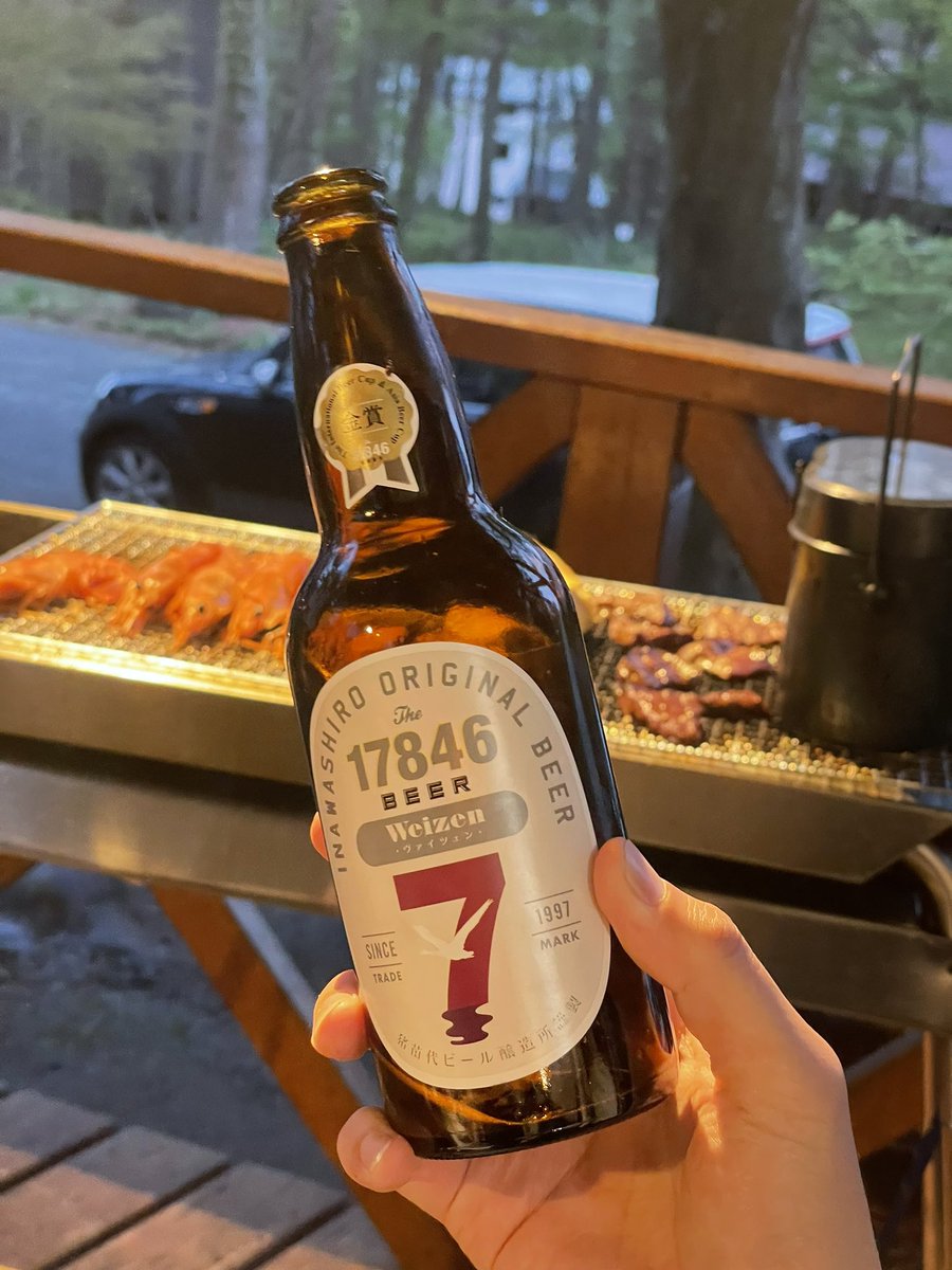 バーベキューにクラフトビール最高🍺