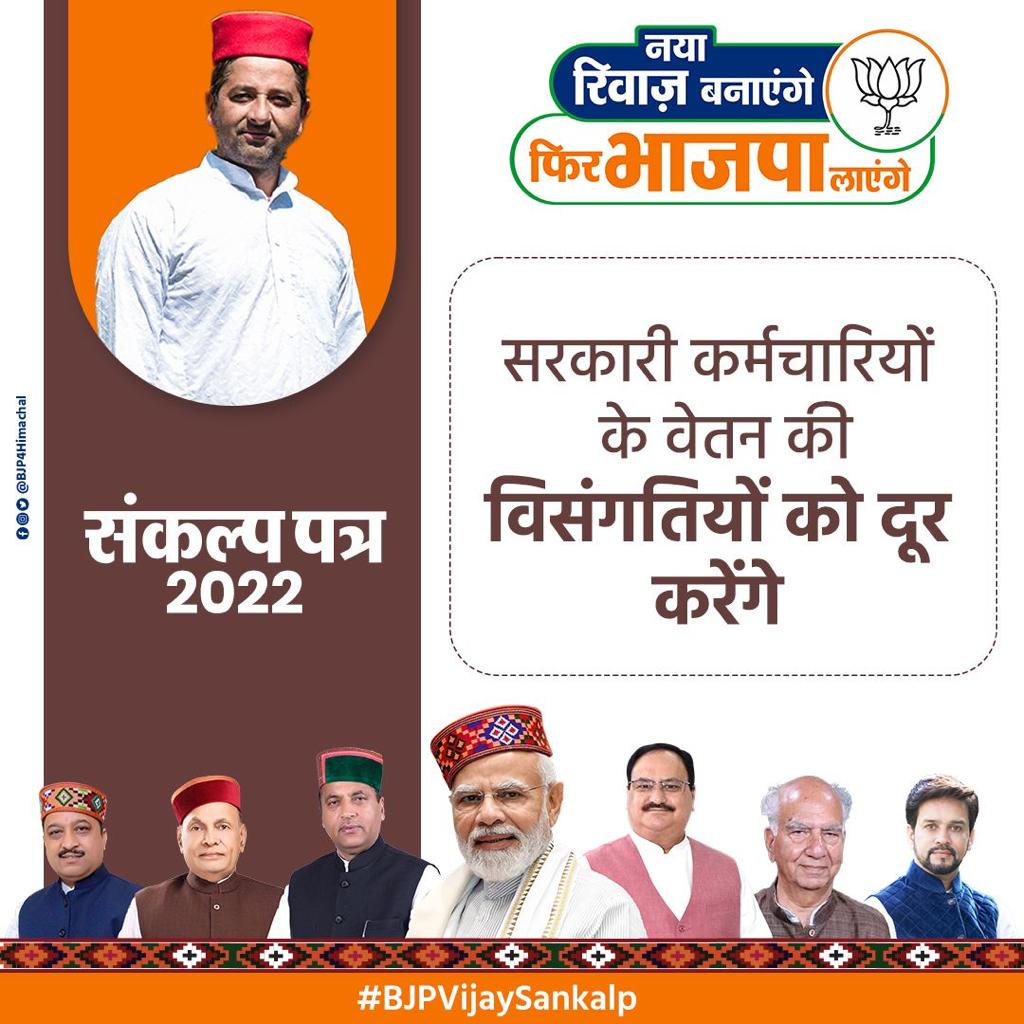 BJYM223344's tweet photo. https://t.co/lHMjIfvql0