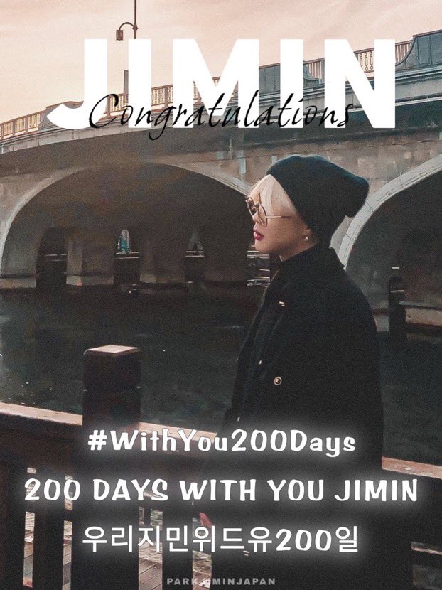 YUKIKOJM1's tweet photo. ジミンとソンウンくんの「With you」200日おめでとう🎊✨
今日に間に合って良かった🙌🏻
いつも聴いてるよ🤍
2人のハーモニーに癒されてます🥹
200 DAYS WITH YOU JIMIN
우리지민위드유200일
#WithYou200Days https://t.co/2OMDunyZJe