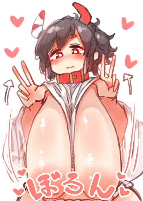 うちんちの鬼娘ちゃん 