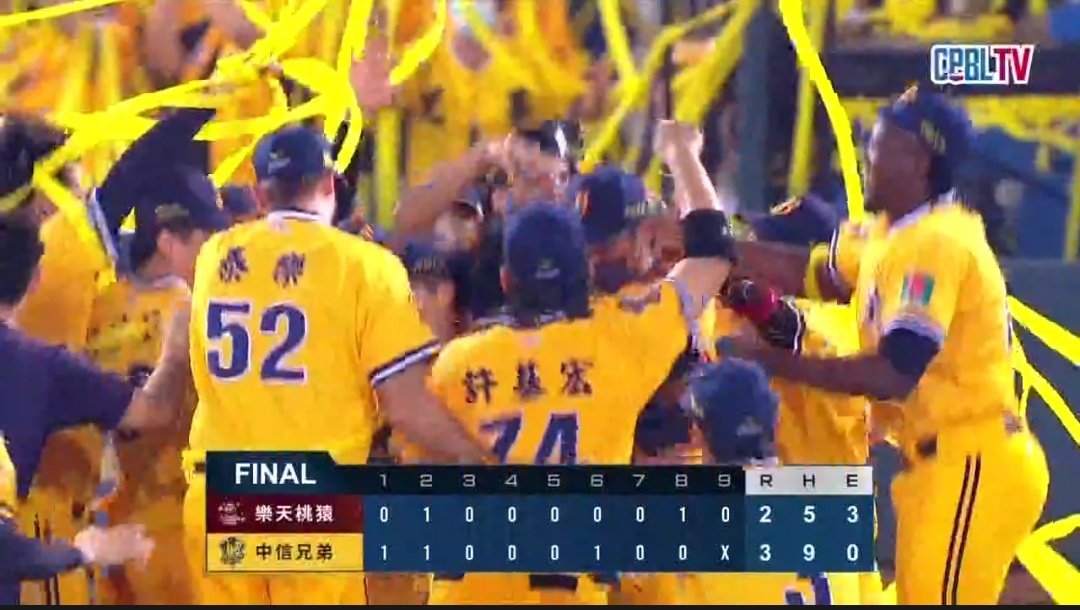 cpbl_news tweet picture