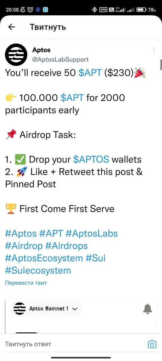 Окидоки tweet media