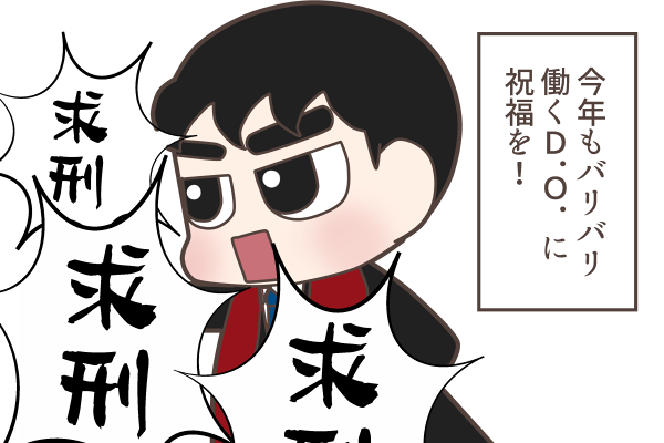 この服を着たどぅっさんはヲタクの夢に消えるかと思ってた😂😂😂😂😂
#도경수의_진정한_진검승부
#BadProsecutorEP11 https://t.co/3jJ4TzmrJp