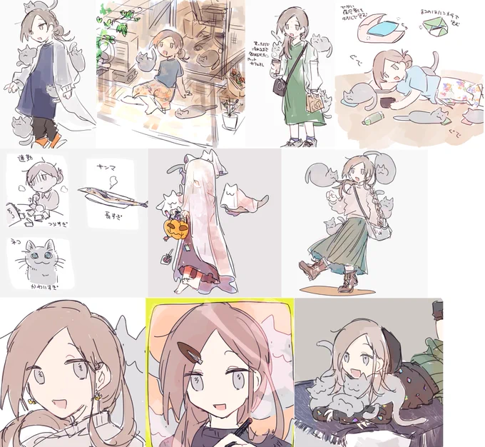 ぽ のまとめ
結構描いてる… 