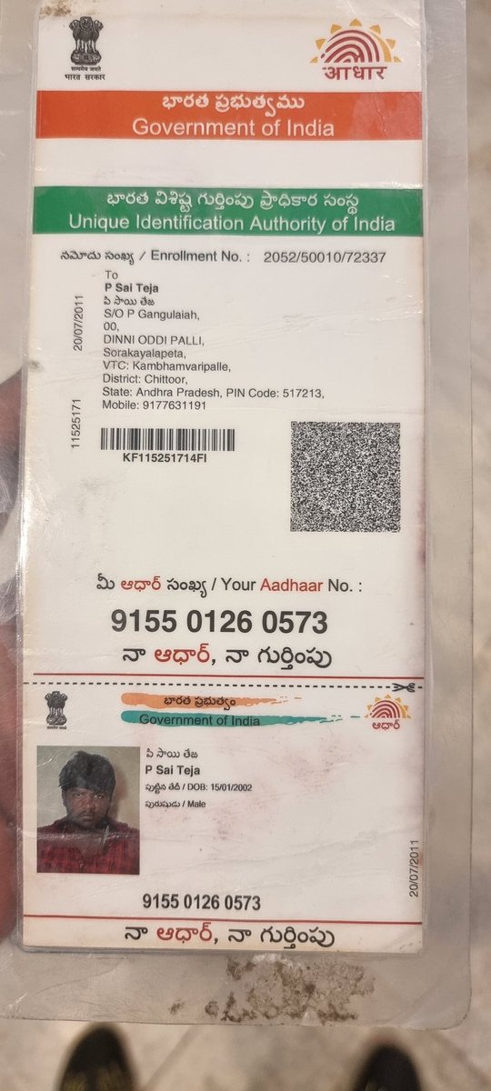 GeniePharma's tweet photo. @ChittoorPolice 
Dear Chtr Pol, One person request me ₹800  to return home
to his native near Raychoty last week, as he dont have money, I helped him considering he told that he will pay once he return home. I helped trusting his words,Now he switched off his mobile. https://t.co/PwYsPCjqrb