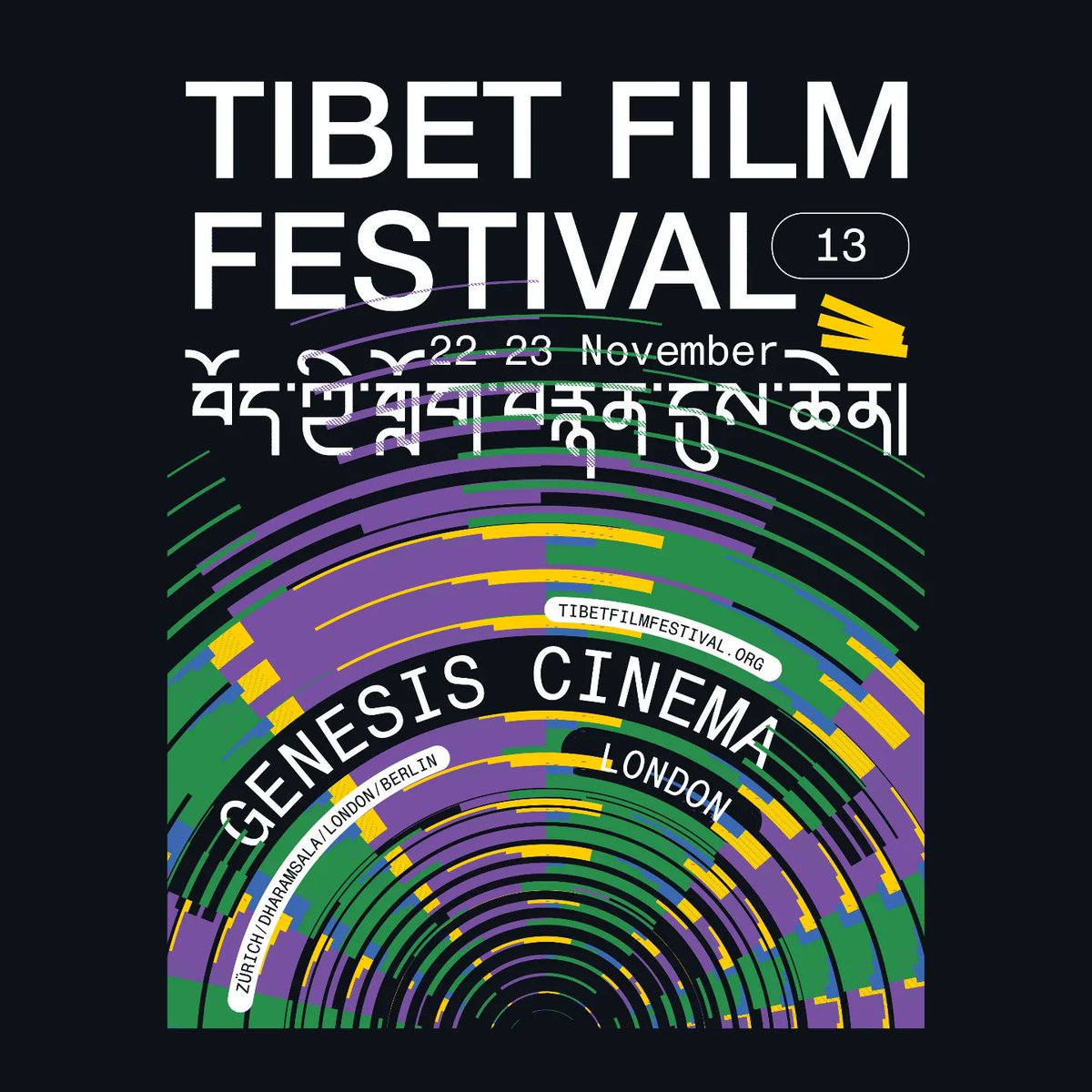 After successful festivals in Zurich, Berlin and Dharamsala, we're proud and excited to bring you the programme details for the #London edition of the #TibetFilmFestival taking place 22-23 November @GenesisCinema 🎬 Overview here: genesiscinema.co.uk/GenesisCinema.…