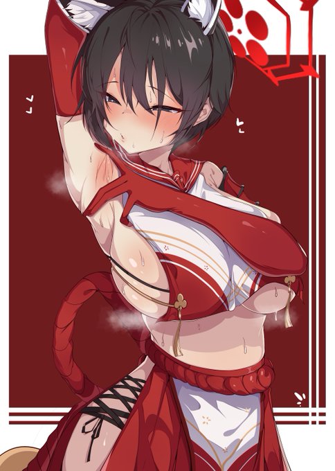 q평e평rq평e 
#블루아카 #ブルアカ 