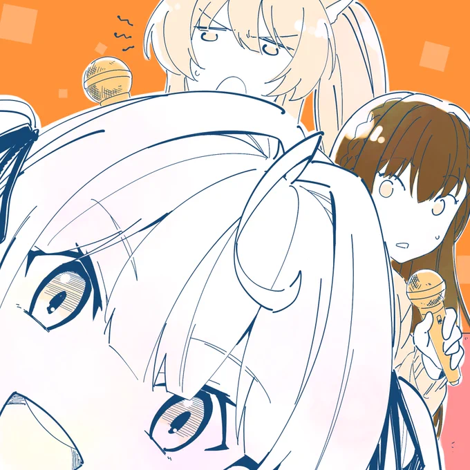 カラオケ#恋フミ #サラ星図 #カルタの絵札 