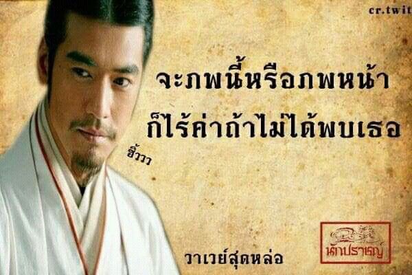 littlejyumilky's tweet photo. กวนตีนชิบหาย5555555555555 https://t.co/JzWMBdKZYk