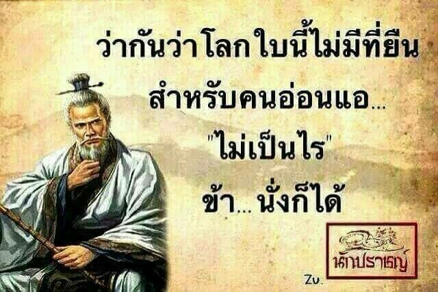 littlejyumilky's tweet photo. กวนตีนชิบหาย5555555555555 https://t.co/JzWMBdKZYk