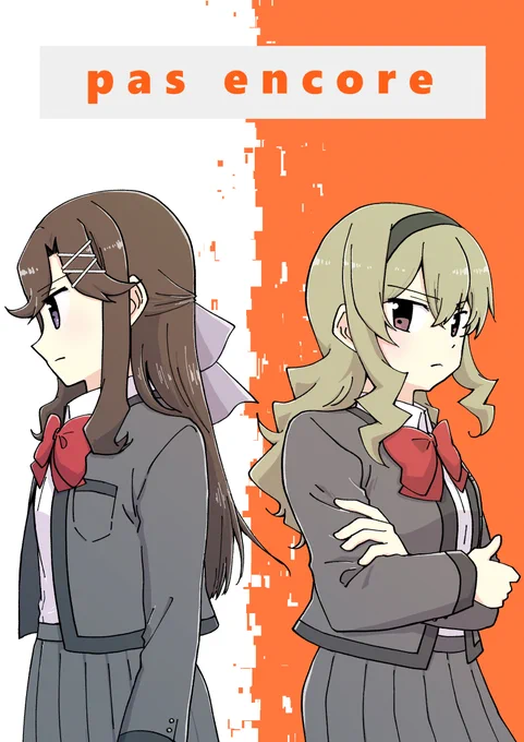 RST11th新刊サンプル #真矢クロ https://t.co/6lcOeef3Aa 