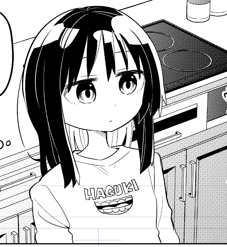 HAGUKI #おかしなエルフと女子高生 