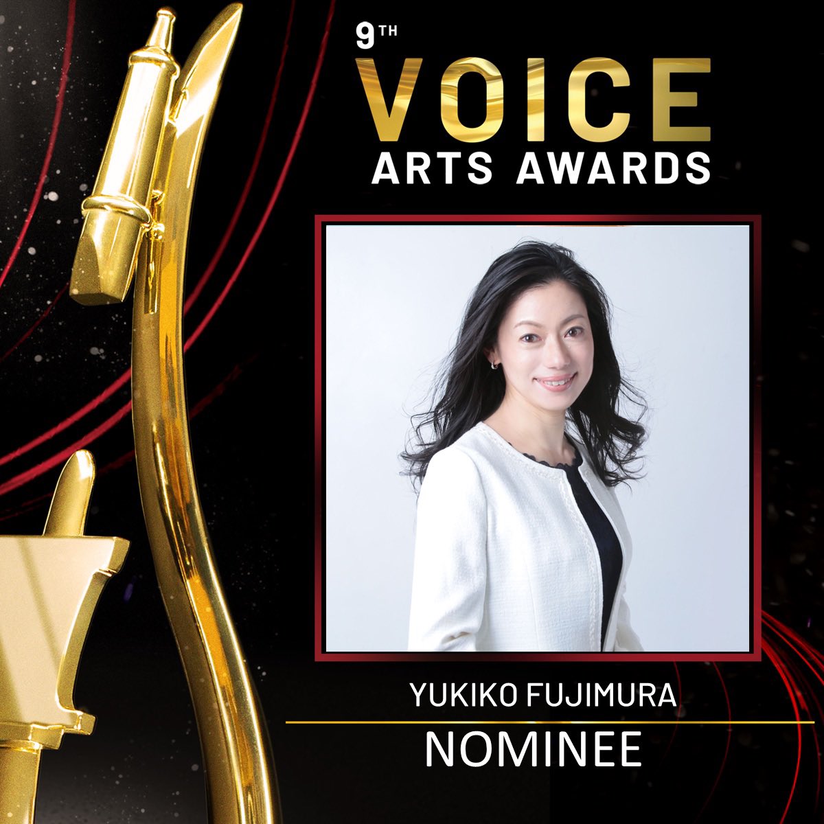 Wow! It's such an amazing news to me!! It is my great pleasure and honor to be nominated for the Outstanding Body of Work - International - Best Voiceover!! Thank you to all who supported me and to @SovasVoice @VoiceArtsAward , and congratulations to all the nominees!