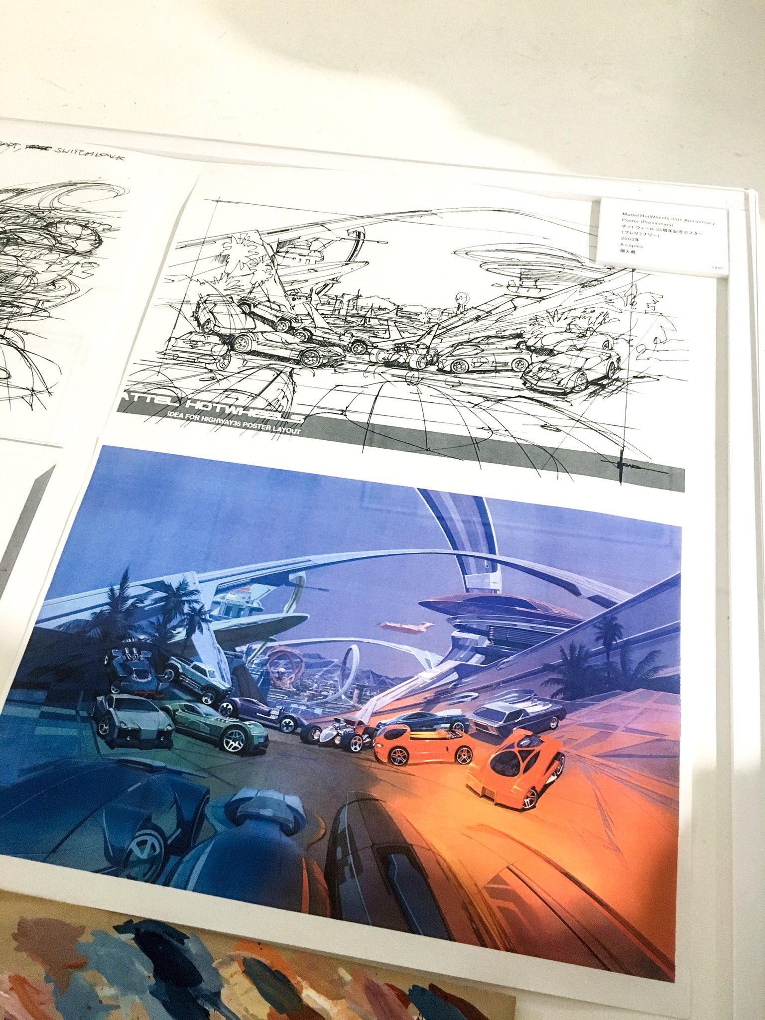 Studio Image 1 – Design Studio Press