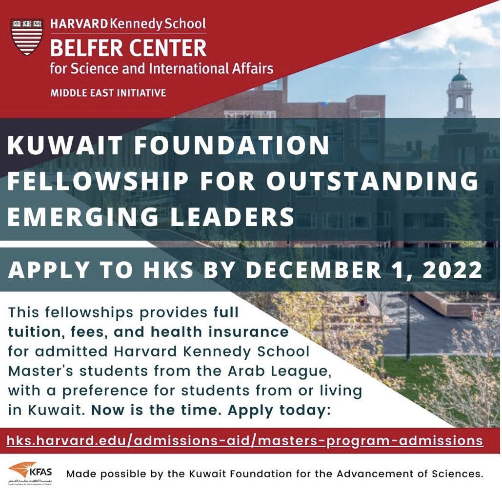capstoneksa's tweet photo. Deadline to apply to Harvard Kennedy School’s Masters Programs is approaching! Dec. 1

Need expert guidance on your essays and application?

Dm us: our Harvard experts who’ve gotten Saudis into Harvard before will help you as well!

*Mid-Career MPA program doesn’t require GRE! https://t.co/47pvAy0VMC