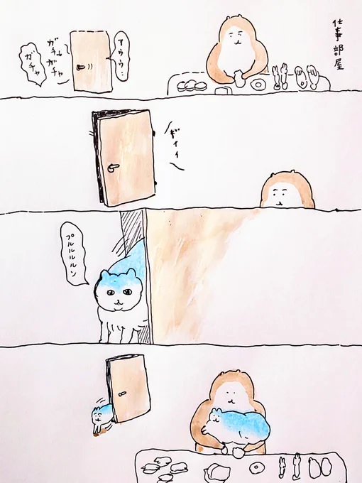 猫がドアを開けられるようになりました
#bubuchiyo絵日記 