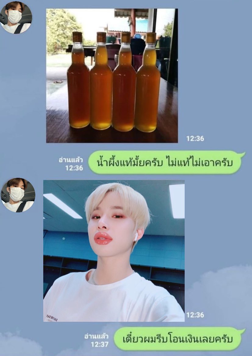 kenj tweet media