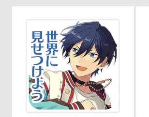 このセリフペアの二人にもちょっと関連してるかもな…と考えるとめちゃくちゃ萌えます 