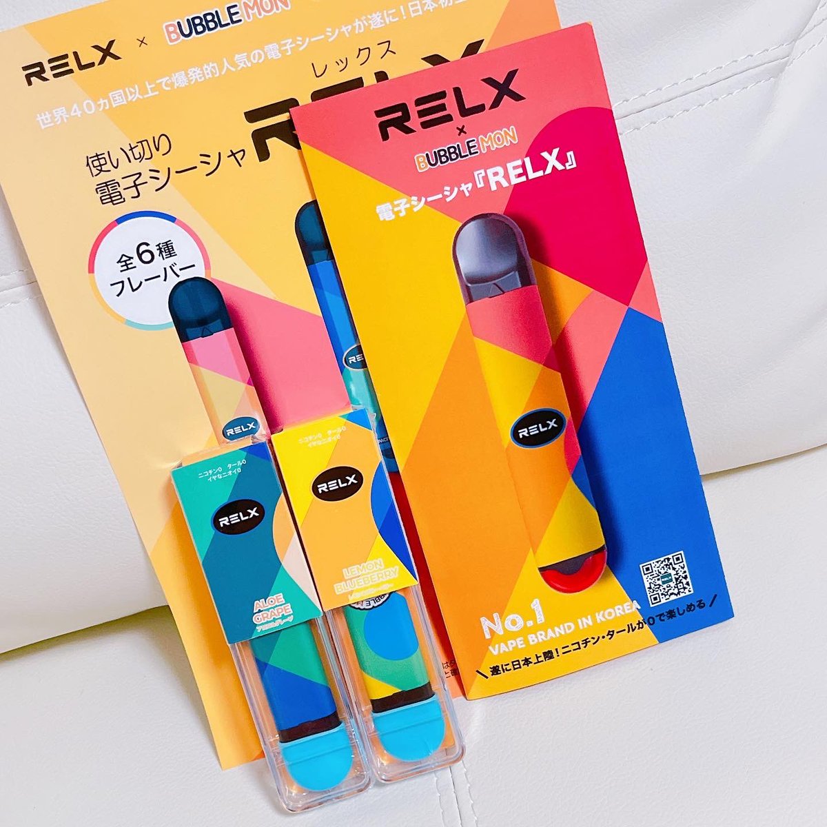 RELX レモン＆ブルーベリー 4本セット 電子シーシャ リレックス ...
