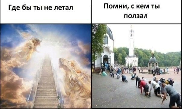 хорошо сказано. аминь 🙏🏾