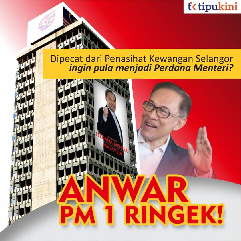 Dailynet3's tweet image. 