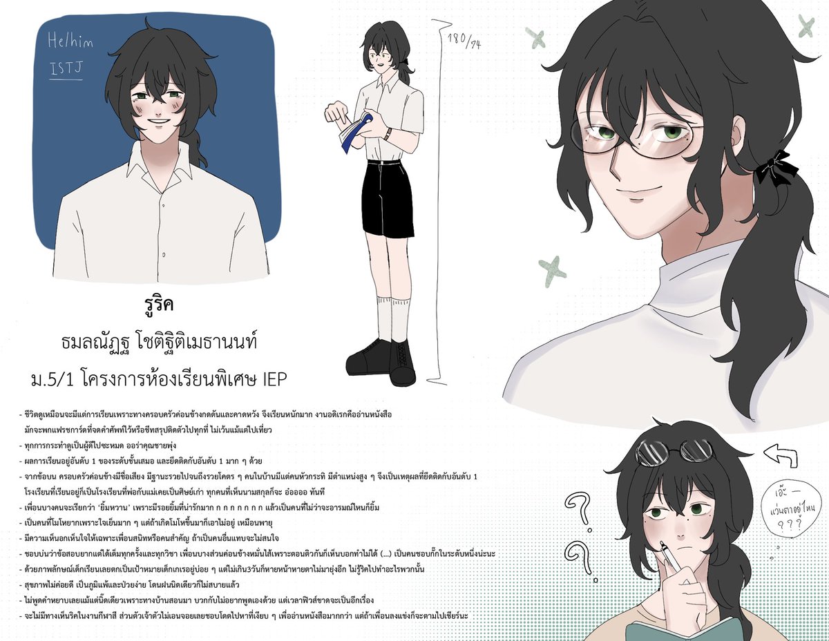 🈂️𝐫𝐚𝐧 tweet media